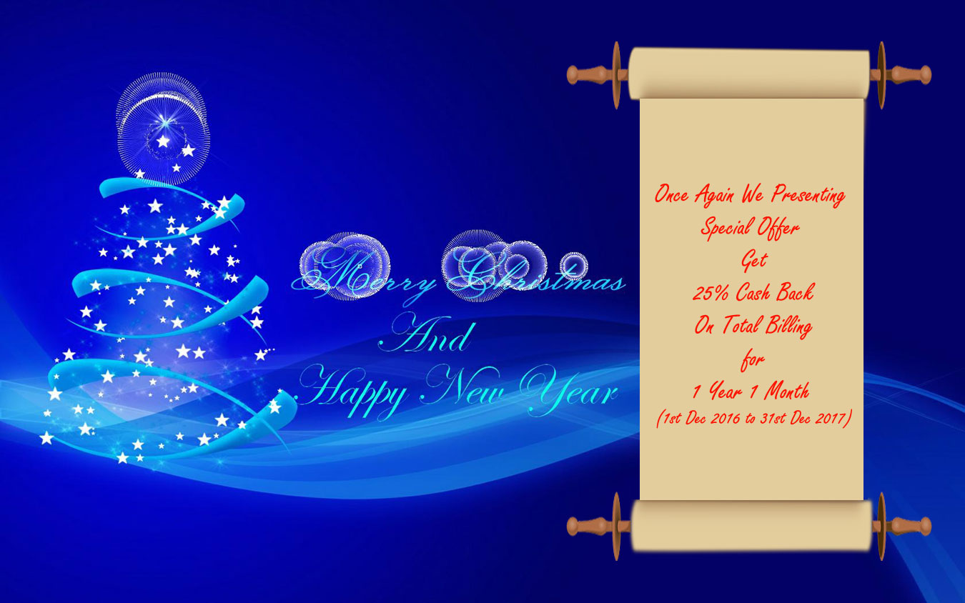 happy new year